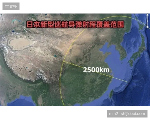 板仓滉精准长传调度撕开防线，成日本队由守转攻关键战术枢纽